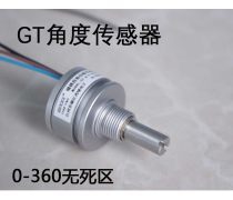精準感知，智能控制 產品庫中的角度傳感器技術與應用